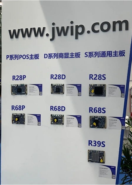智微智能專訪 以核心技術為錨，打造物聯網時代一體化解決方案